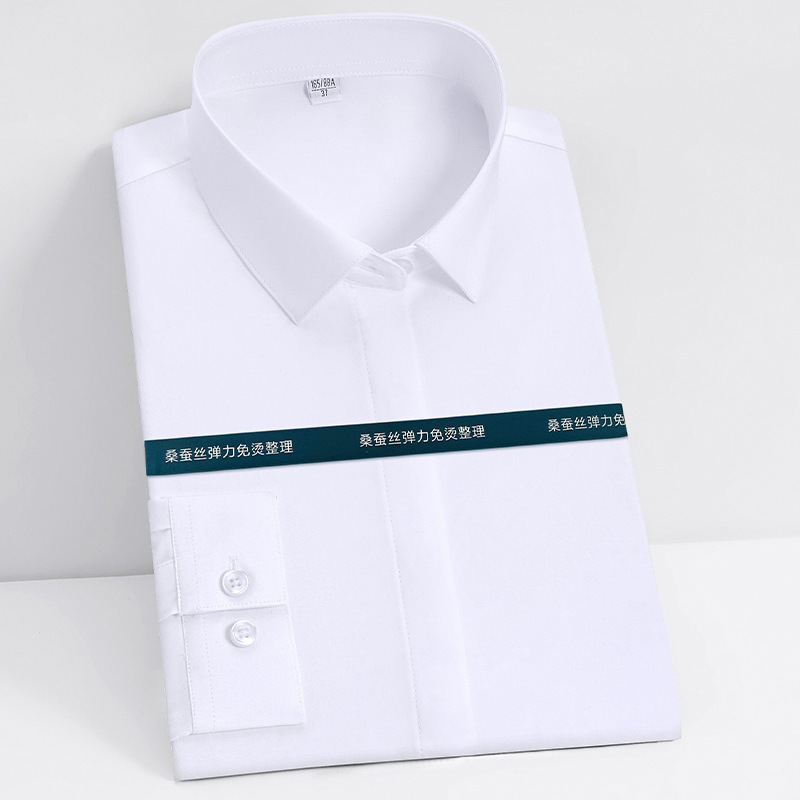 High-End Women's Mulberry Silk Business Shirt, Versatile Long-Sleeved White Blue Slim Workwear, Four-Season White-Collar Professional Wear High-End Women's Mulberry Silk Business Shirt, Versatile Long-Sleeved White Blue Slim Workwear, Four-Season White-Collar Professional Wear