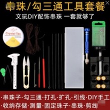 ���洩�������hᘴ��ִ����߷�����^��ͨɢ�������h�Ӱ��������b