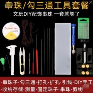 ���洩�������hᘴ��ִ����߷�����^��ͨɢ�������h�Ӱ��������b