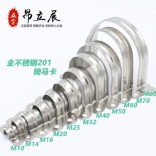 �T�R��201���P䓚Wķ��U�Ϳ�늾����R����ˮ�ܿ������܊A304M160