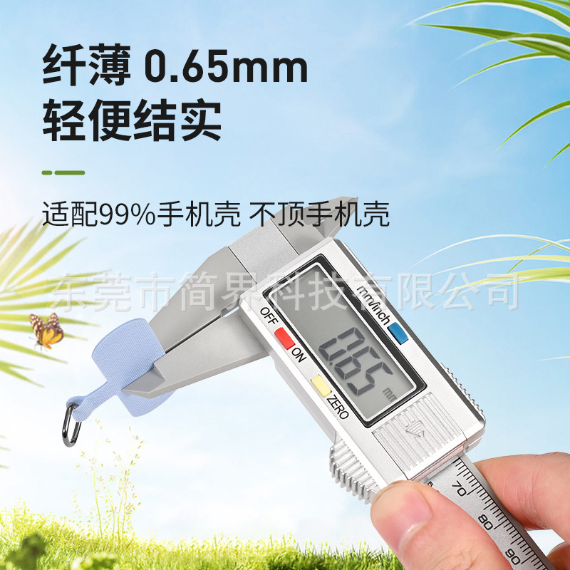 携帯電話ガスケット、携帯電話ストラップガスケット、硬化布クリップ、携帯電話取り外し可能な紛失防止および飛散防止パッチ、卸売在庫あり|undefined