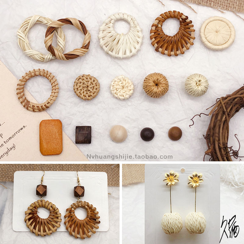 木质材料配饰鸡翅木藤编文艺木珠方框diy耳环木质耳饰配件材料圆