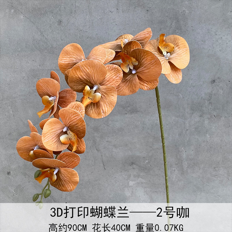 9 orquídeas de mariposa 3D simulación de flores de película de sensación de mano flores falsas bodas en el hogar arreglos florales bodas decoración de flores