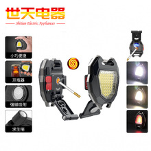 羳¿๦耳׿۟-c¶IyͲ