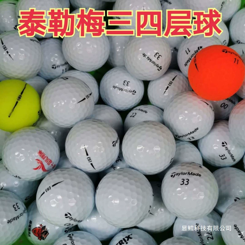 Golf three or four layers end the game Taylorme Golf second -hand ball