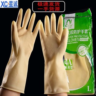 �F؛���l��Ȼ���z���׼Ӻ��ˮ����ţ�����z����ϴ��ϴ�¼҄�����