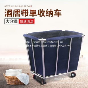 �Ƶ��e�^����܇��܇�ͷ����P��坍��������܇���ݴ��ɲ��b����܇