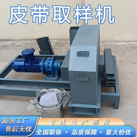 工程机械配件;其他工程机械;工程建筑机械