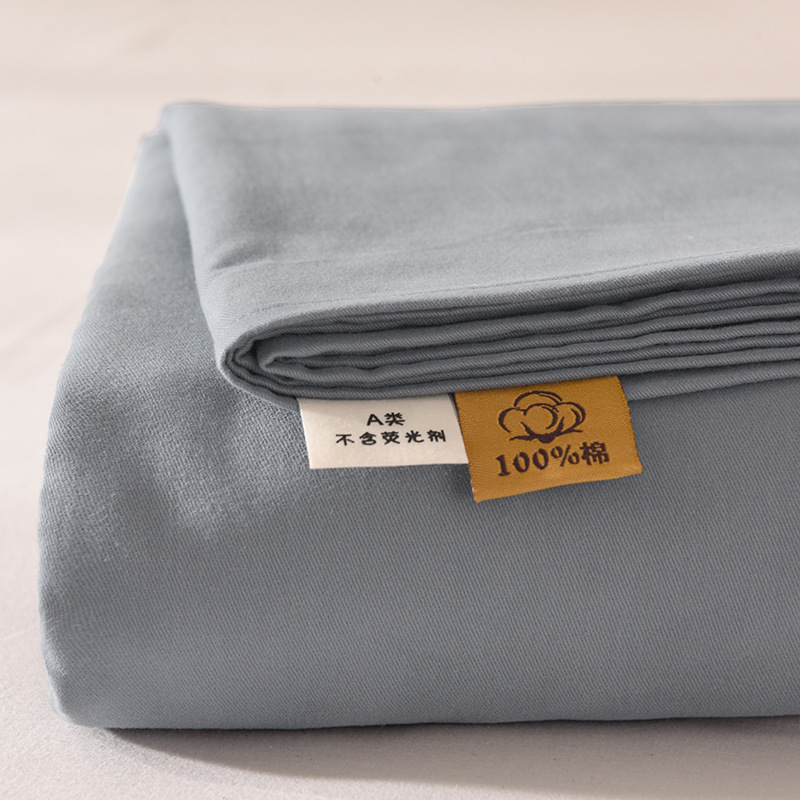 A類純綿シーツ一枚母子級純色磨毛綿増厚金シングルベッド笠学生寮シングル