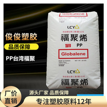 PP ̨������ST757M �t����PT331M PJ3001 ST612