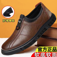 �ļ�����ʿ���eƤЬ��ܛƤ͸��ܛ�����eЬ���������ٴ��{܇Ь�νq