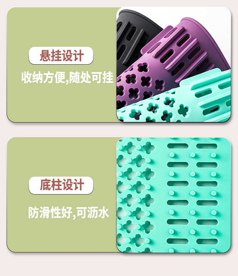 镂空硅胶垫OK-恢复的_15