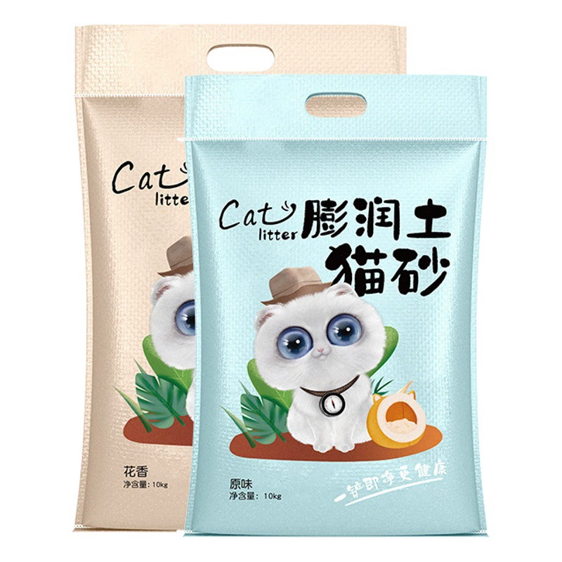 Бентонитовый кошачий песок 20 кг спот