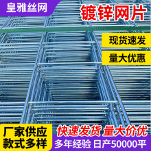 ���B��\�WƬ��늺�䓽z�WƬˮ��W�����W��\�F�z���Ѽӹ̾W��