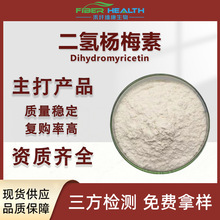 �����÷��98% �ٲ���ȡ���÷��ˮ���Է�ĩ �@�X�������~��