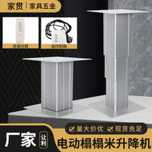 �������������C늄��b������������̨�����������Ԅӵ�̨������