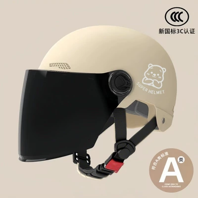 Motosiklet kaskı (dəbilqə): Suitable for All Seasons, Men's and - 02-khaki-brown-long-mirror-silver-white-bear