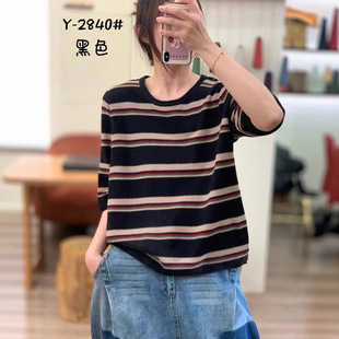 �޾�ᘿ����^���� �߷���ٴ�ͨ��ᘿ���2026�����¿�