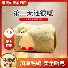 ˮů֌ůůˮůCůȡů羳