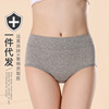 Pants, cotton colored trousers, cloth, underwear