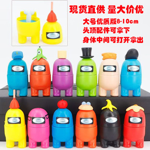1��2��3��12��Among US���k���҂������Α�̫�����˚���߹���