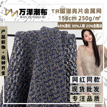 TR������Ƭ���پW С�A��Ƭ�����𾀾W ���WT�������ݳ�������