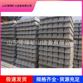 水泥岔枕 道岔水泥轨枕 岔枕混凝土枕 铁路道岔专用水泥枕木