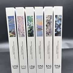 拼图108片小拼图全套儿童礼物白卡彩盒益智休闲玩具成人减压