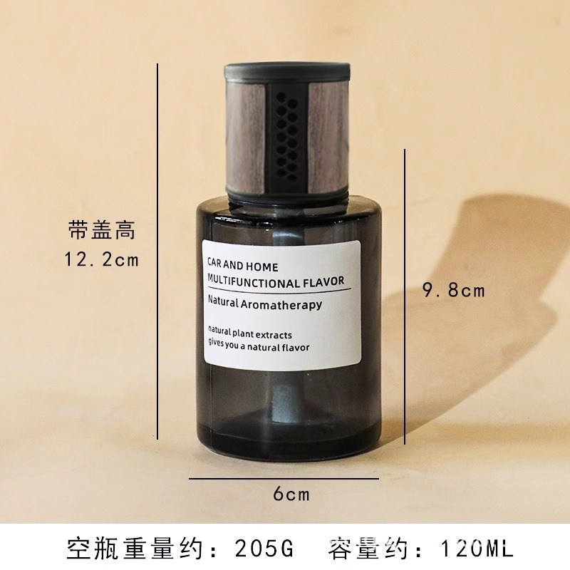 투명, 120ml 담배재 플랫 숄더 + 나뭇결 커버 + 휘발성 스틱