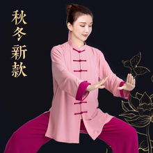 �ﶬ�Ӻ��¿�̫�O��Ů�߶˰˶��\̫�Oȭ���������b���L��ʽ��