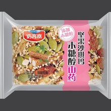 无加蔗糖坚果沙琪玛休闲木糖醇坚果山药早餐糕点整箱批发浩客嘉