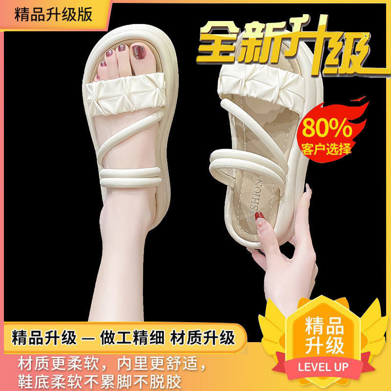 아이보리