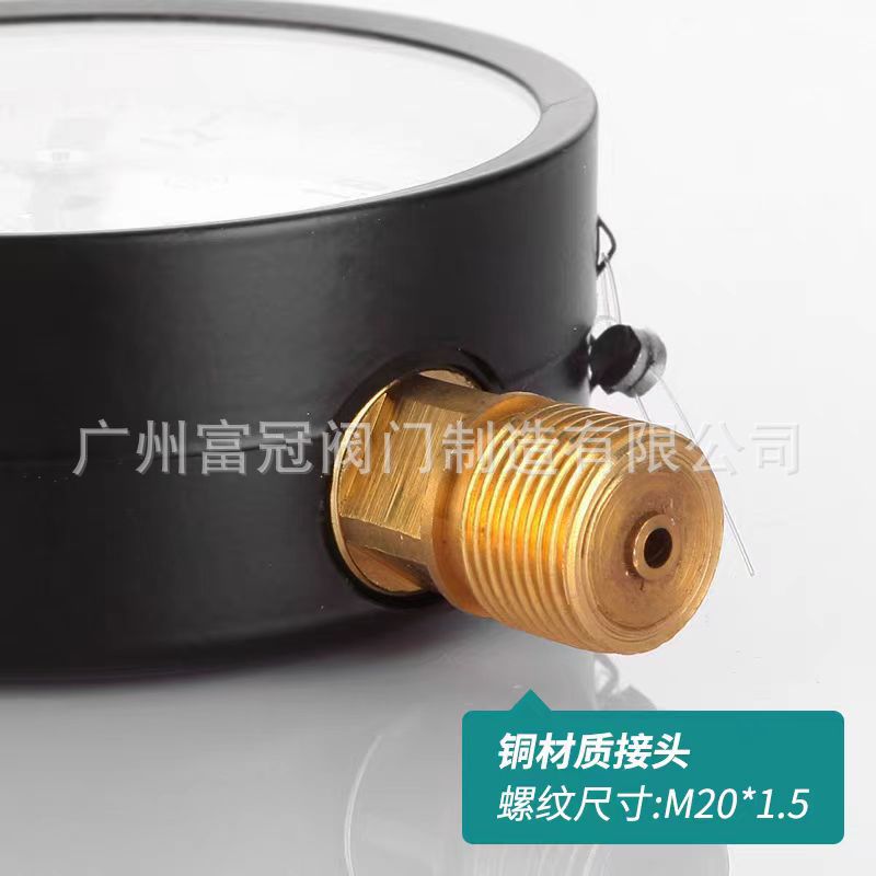 微信图片_20240402143418