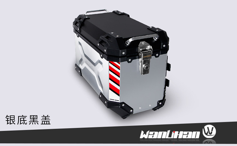 Wanlihao V39V40 scooter side box, two side boxes, three boxes, suitable for Honda aluminum alloy side boxes