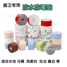 ˮ�ط�ù�z���N�l��ˮ�l���p�Nˮ�۷�ˮ�N�RͰ�N���Ǿ��N��ˮ���N