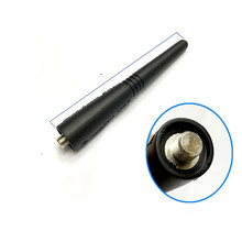 手台短天线GP328 GP338 PTX760 GP3688对讲机天线UHF