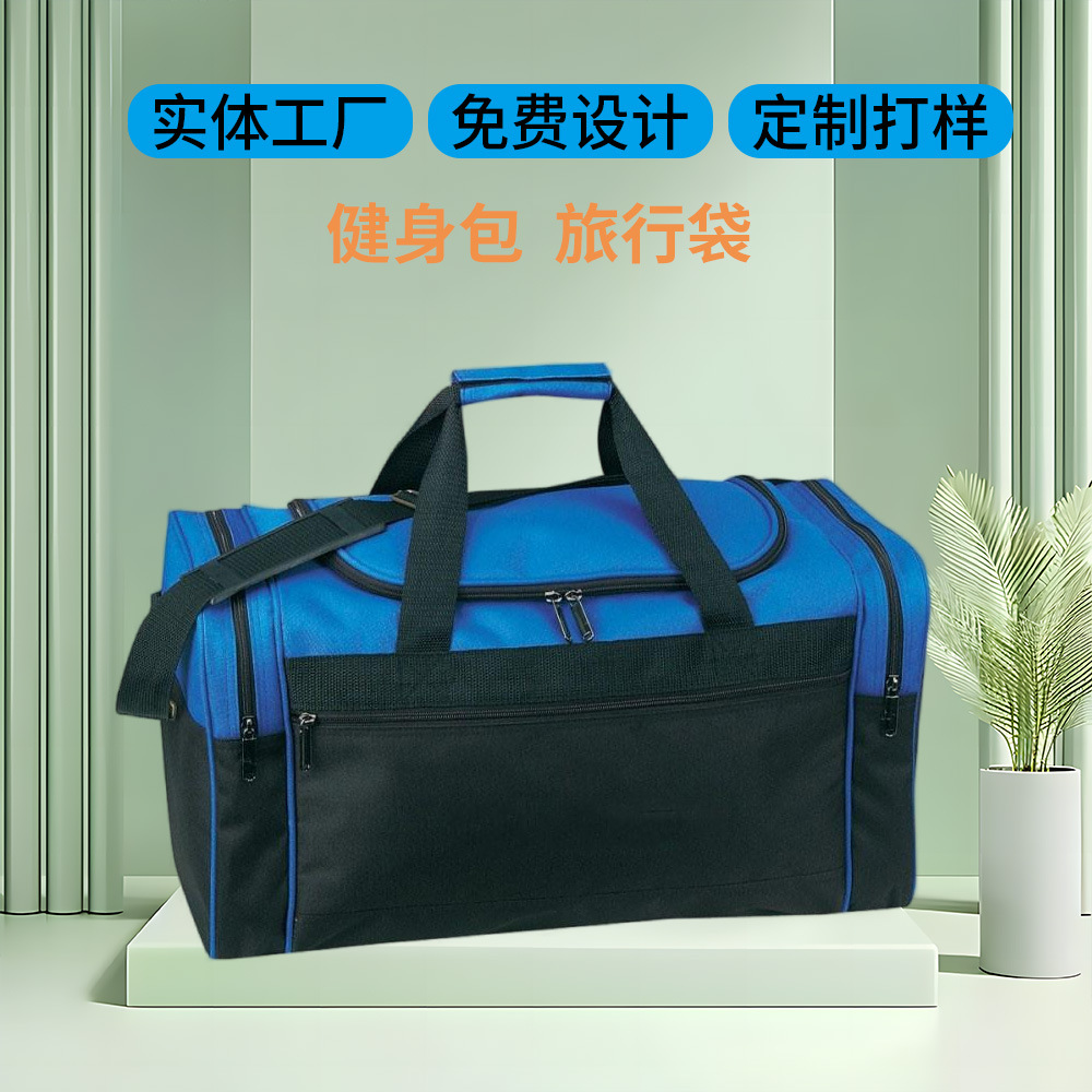 Bolsa de viaje de gran capacidad personalizada bolsa de transporte plegable bolsa de transporte al aire libre bolsa de viaje impermeable