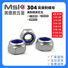 �����ֻ�201 304 316�����������ĸ/DIN934/   M2-M16