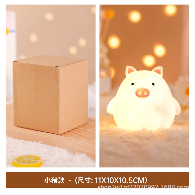 Venta directa de fábrica de luz de la noche del conejo celebridad en línea puesto de mercado nocturno suministro al por mayor juguetes luminosos niños dormitorio lámpara de noche