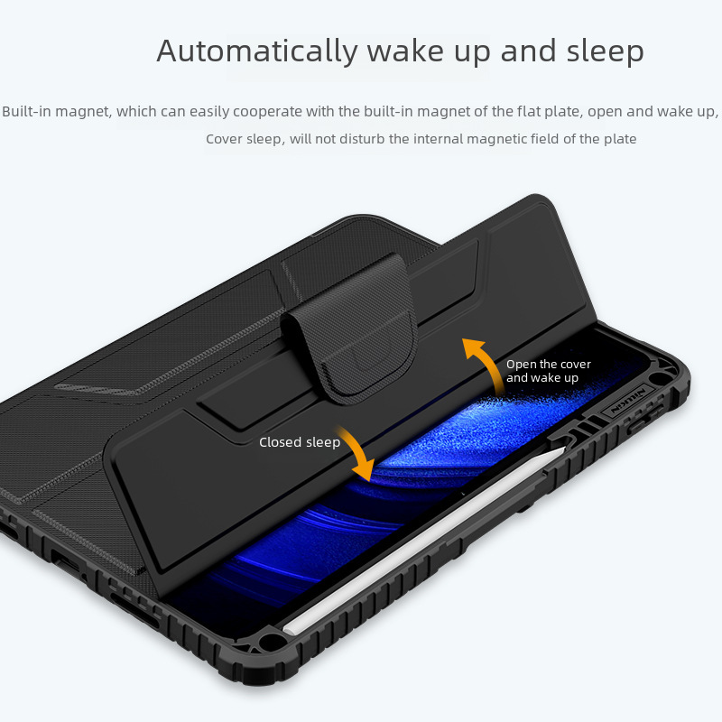 NILLKIN適用小米Pad 6 Pro平板殼鏡頭滑蓋保護皮套Mi pad6悍甲PRO