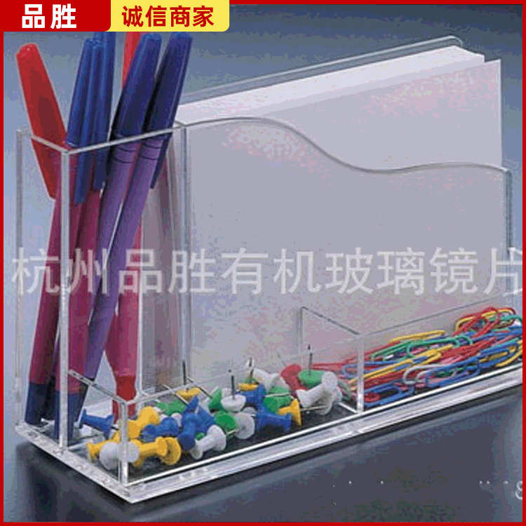 厂家供应 亚克力便签盒 便签盒套装 创意便签盒