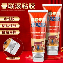 2026���o���z2026�����z�p���z���Lճ�z�z��ˮ�ԭh�R��