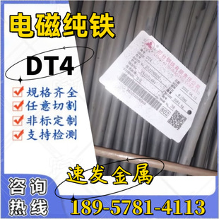 DT4C늴ż��F ��2.3  ���ľ��� ��؛�ɶ���  ���|���� ���ڿ�