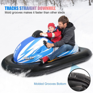 Inflatable Ski Ring, Motorboat, Ski Car, Snow Toy, Thickened Mesh Cover, Drag Ring, Cold-Resistant Double Inflatable