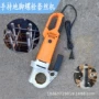 电动生产手持式地脚套丝机