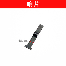 12v16.8V����Ƭ��Ť�w��Ƭ䓜p���X݆����k����ͨ�����