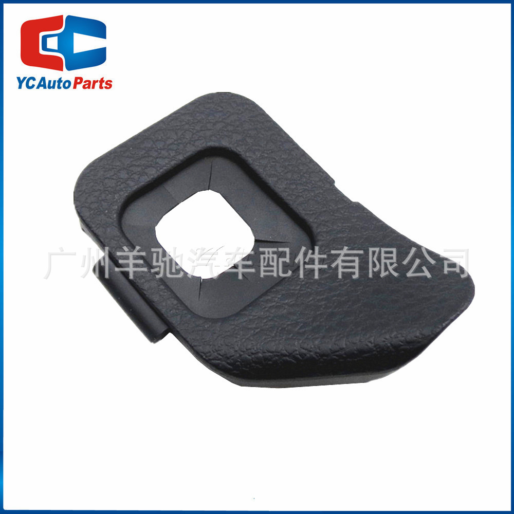 45186-02310 solo interruptor de crucero a prueba de polvo cubierta negro adecuado para Toyota Corolla Yaris VIOS image 3