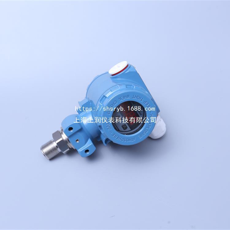 EJA530E-JCS4N-01ADL智能数显压力变送器传感器上海上润仪表