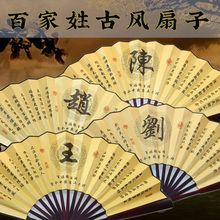 ���L���Ȱټ����������Ӽ{���������ӏ�������ʿʮ��Ůʿ