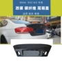 宝马无损e93e92尾盖